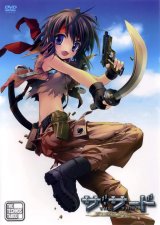 BUY NEW the third - 118172 Premium Anime Print Poster
